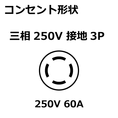 �R���Z���g�`��