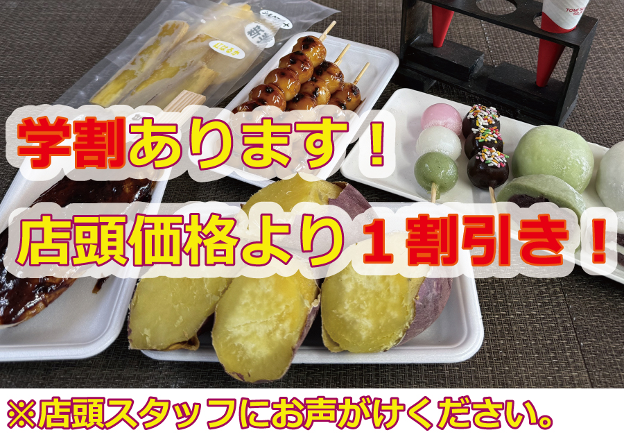 �w������܂�